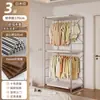 Guarda-Roupa Aberto Quarto de Casa Closet Prateleira de Metal de Chão Nova Combinação Japonesa Walk-In Guarda-Roupa de Pendurar