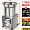 Picadora Multifuncional Cortacésped Hogar Agricultura Cortador de Verduras Molinillo de Chiles Trituradora de Alimento para Cerdos Trituradora de Verduras Trituradora de Verduras