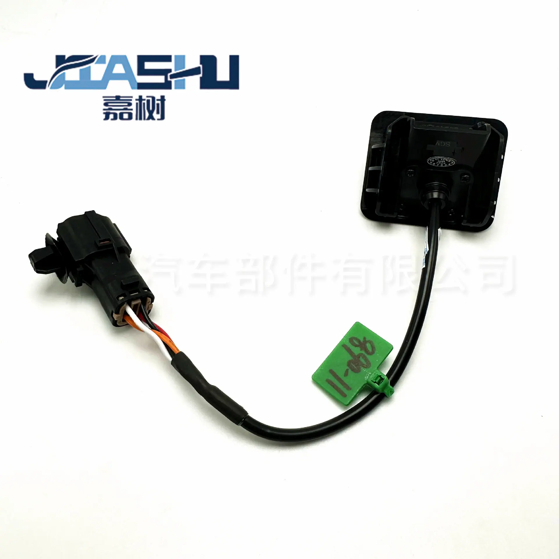 JS-11-068 (3)