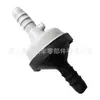 Adequado para Audi A4 Q5 A6 Volkswagen Passat bomba de ar a vácuo válvula de retenção válvula de PVC 058905291K