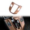 Adecuado para Honda 17-22CRV/Haoying cubierta decorativa modificada para el marco de la palanca de cambios, embellecedor de la palanca de cambios con patrón de fibra de carbono interior