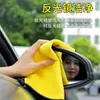Toalla Engrosada para Lavado de Autos, Paño Absorbente para Limpieza de Autos, Trapo de Cocina, Toalla de Pesca, Toalla Grande Específica para Autos que no Suelta Pelusa