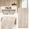 Porcelana blanda, piedra flexible, decoración interior de hoteles, villas y casas de huéspedes, decoración de cadenas de tiendas, nuevo tipo de paneles de pared flexibles