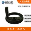 Volante Plegable de Doble Radio 12*100/12*125/16*160 Nylon/Aleación de Aluminio Volante Plegable de Doble Ancho