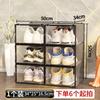 Caja de zapatos transparente engrosada de polipropileno, cajón de plástico con tapa, a prueba de polvo, caja de almacenamiento de acrílico, zapatero combinado, venta al por mayor