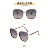 Óculos de Sol Feminino 2023 Novo Senso Avançado Anti-UV Luz Forte Óculos de Sol Polarizados Podem Ser Equipados com Óculos para Miopia