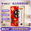 Bolsas de Empaque para Alimentos en Bloques de Yogur Liofilizado Hechas a Medida, Bolsas Planas con Sellado a Tres Lados para Snacks, Impresión de Logo