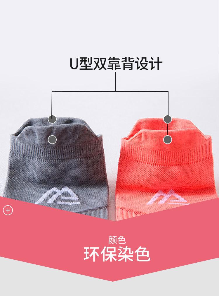 舒跑_08.jpg