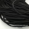 Corda de computador corda de nylon com alma cor jacquard preto e branco corda degradê 3mm-5mm cordão para cordão de suéter chapéu