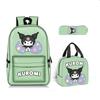 Sanrio Kuromi Kuromi Mochila Escolar Mochila de Estudiante Bolso Aislado Bolsa de Almuerzo Estuche para Lápices Set de Tres Piezas