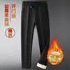 Pantalones de Algodón con Borrego de Invierno para Hombre, Pantalones Casuales Gruesos con Forro de Borrego Elástico, Pantalones Deportivos para Hombre para Uso al Aire Libre, Pantalones de Chándal Cálidos 86