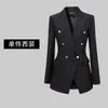 Traje de Alta Gama Traje para Mujer 2025 Nuevo Primavera y Otoño Traje Casual Profesional Chaqueta para Ir al Trabajo Ropa de Trabajo Formal