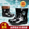 Botas de chuva de grau militar, sapatos de chuva curtos, capas de sapato impermeáveis, sapatos de borracha, botas de trabalho, antiderrapantes e resistentes ao desgaste, adequados para canteiros de obras e ambientes industriais/mineração