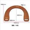 Bolso tejido de mano de madera maciza, moda, asa de anillo de mano, bolso hecho a mano DIY, accesorios de mano de alta gama