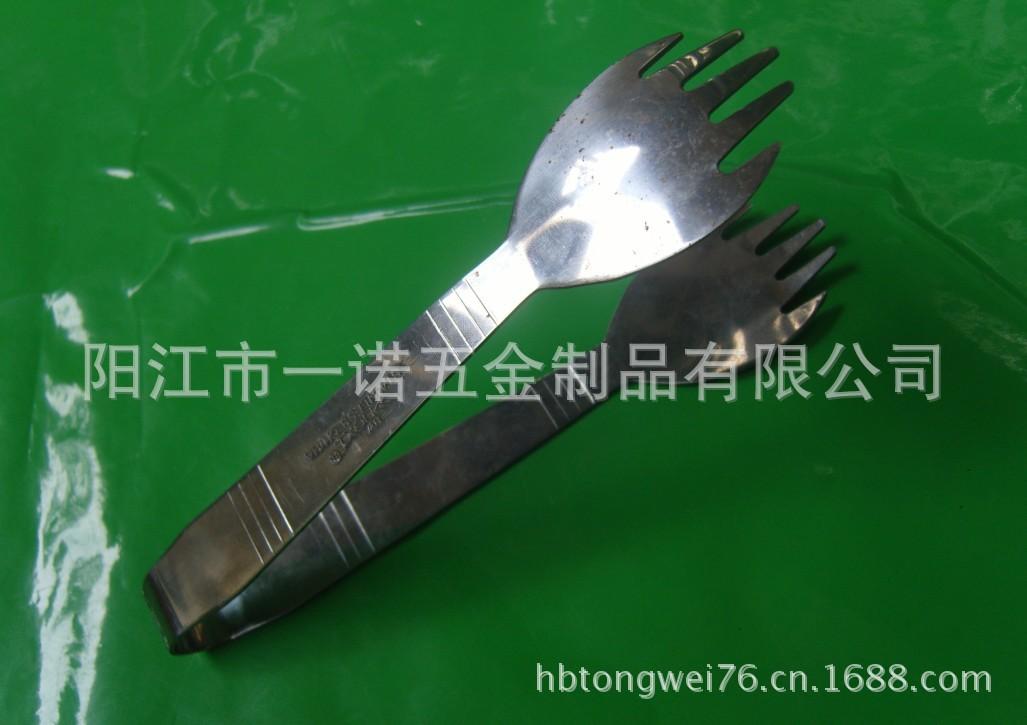 食品照片 1143A