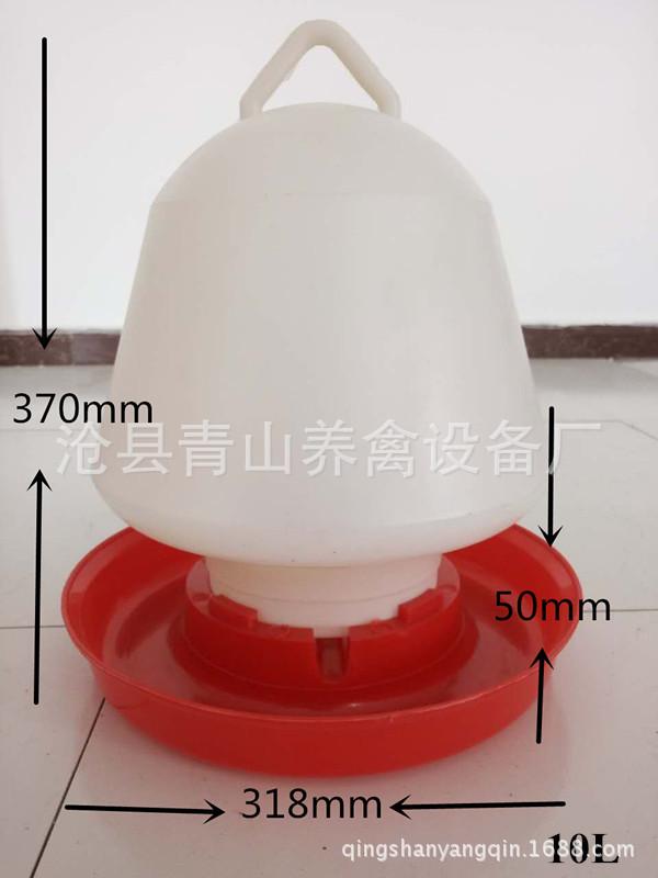手提饮水器  真空饮水器  养殖设备 6公斤散养鸡水桶 塔式饮水器