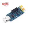 Isolamento de módulo de porta serial Isolamento USB para TTL Isolamento magnético de USB para porta serial Isolamento fotoelétrico FT232