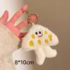Colgante de Pelota Deportiva de Peluche Llavero Muñeca Decoración para Mochila de Estudiante Evento Regalo Pequeño Venta al por Mayor en Stock