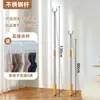 Tenedor de Acero Inoxidable para Secar Ropa, Barra Extensible para Ropa, Palo para Recoger Ropa, Percha para Ropa, Barra para Secar Ropa, Tenedor para Ropa