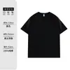Camiseta de Manga Corta Americana de Algodón Pesado 260g para Hombre Verano Nuevo Holgada Moderna Casual para Hombres y Mujeres