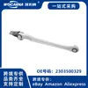 2303500329 Haste de puxar roda traseira L nova para Mercedes-Benz W230