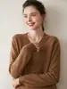 Suéter de Punto Grueso Estilo Coreano Otoño e Invierno Nuevo Cuello Grande Hombros Caídos Manga Larga Suéter de Cachemir Suelto para Mujer