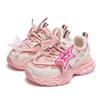 HOBIBEAR algodón para niños zapatillas forradas de vellón invierno niños medianos y grandes zapatos de papá zapatos casuales para niñas una generación de cabello
