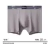 Ropa Interior Antibacteriana de Algodón Puro 10A, Talla Extra Grande y Larga, Ropa Interior para Hombre Anti-Rozaduras, Boxer Briefs Deportivos para Correr, Pantalones Cortos Absorbentes de Sudor