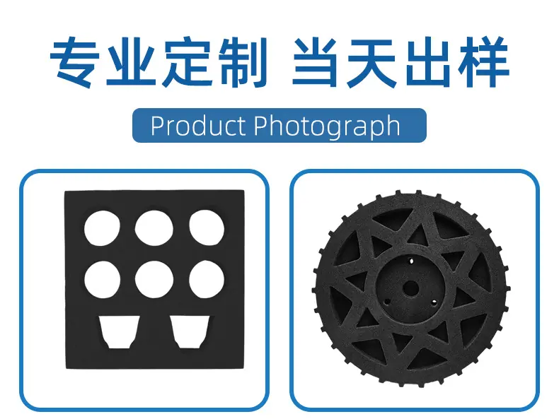 EPDM-详情页_12.jpg