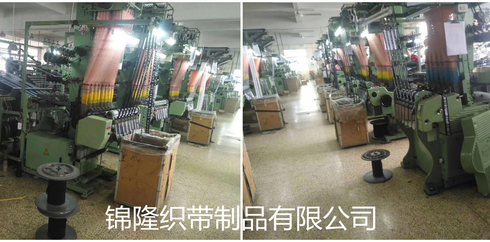 织带车间一角__副本
