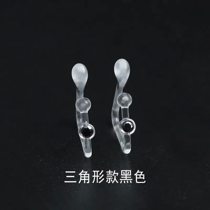 三角形款黑色.JPG