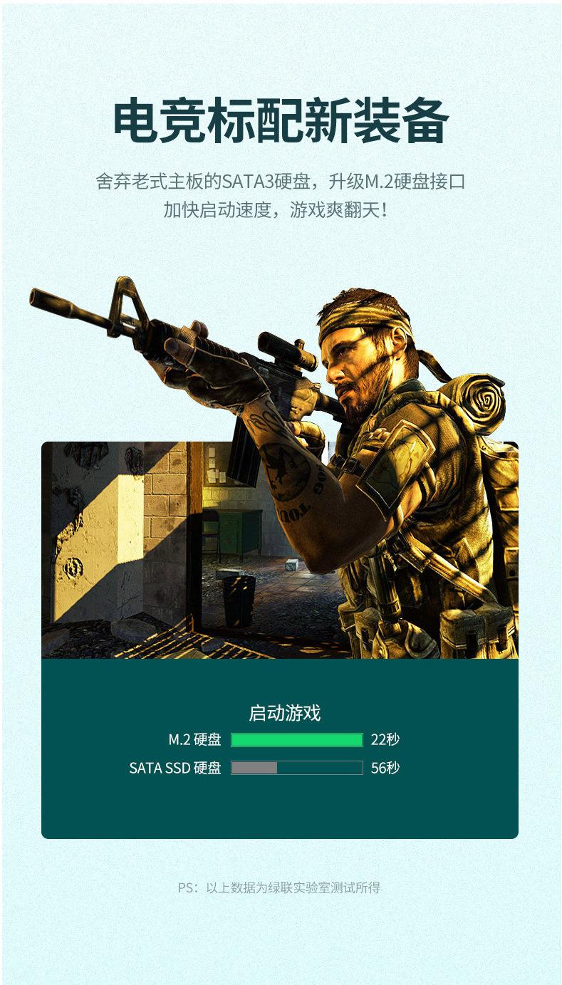 页面详情06.png