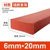 Tiras de Espuma de Silicone São Resistentes a Altas Temperaturas, Anticongelantes, Altamente Elásticas e Tiras de Esponja de Silicone Macias. Tiras de Vedação de Espuma de Silicone São Tiras Quadradas