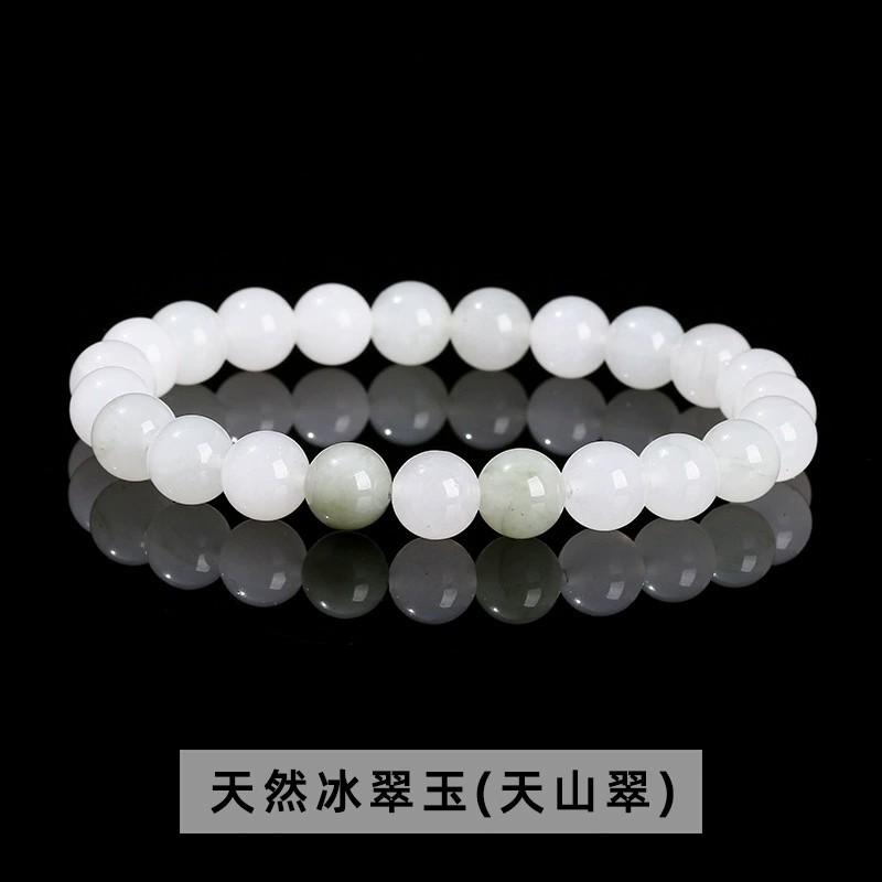 O1CN01BZgN8q1uZrzhNizvD_!!2021