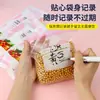 Bolsa selladora de doble costilla engrosada bolsa para conservar la frescura bolsa especial para almacenamiento en refrigerador de grado alimenticio con cierre bolsa autosellante bolsa para porcionar