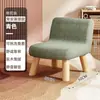 Banqueta Baixa, Banqueta de Mesa de Centro, Banqueta para Sofá de Sala de Estar para Adultos, Cadeira com Encosto, Banqueta Pequena, Banco de Sala de Estar, Banqueta Infantil