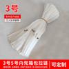 Venta al por mayor En stock No. 3 y No. 5 Cremalleras de Nylon para Ropa, Bolsas, Bolsillos Interiores, Accesorios, Bolsos con Cremallera, Cremalleras de Tira Blanca