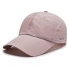 Gorra de béisbol de verano para hombre y mujer, visera parasol, gorra de secado rápido, sombrero de verano, sombrero de sol transpirable para exteriores, protección solar, gorra de pesca casual