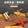 Hand-Cranked Corn Thresher, New Corn Peeling Artifact, Household Small Corn Thresher, Dry Corn Separator