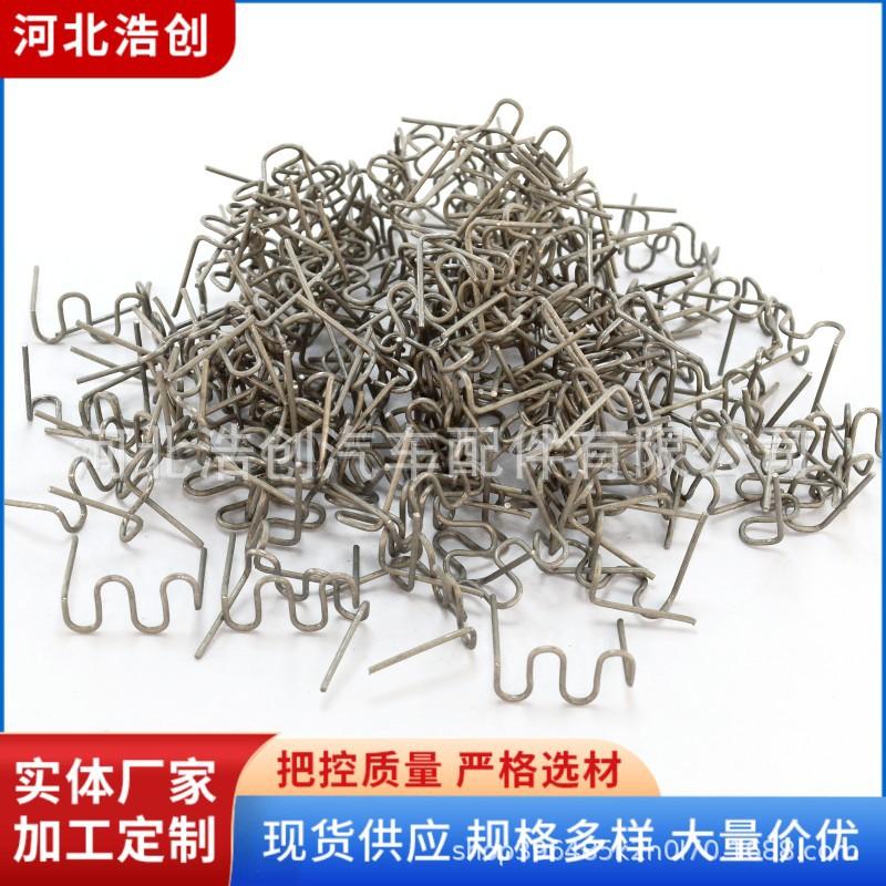 浩创焊丝散图1_副本