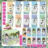 Mercancía de Ídolo Famoso: Bai Lu, Song Yuqi, Ju Jingyi, Caja Misteriosa de Llavero Acrílico del Grupo Times, Tarjetas de Fotos de Celebridades, Anime