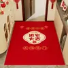 Felpudo de inauguración para la entrada de una casa nueva, impermeable, antideslizante, resistente al desgaste, alfombra de recibidor hecha a medida
