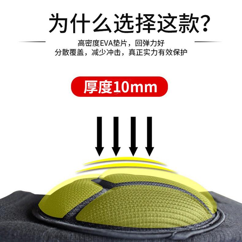 详情2