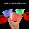 Cesta de plástico redonda, alta, de tejido denso, con diseño hueco para escurrir el agua, adecuada para guardar juguetes de jardín de infantes y lavar verduras.