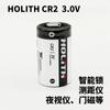 Bateria de lítio HOLITH CR2 fechadura inteligente alcance magnético de porta telêmetro CR15270 alarme de gás visão noturna contador 3v