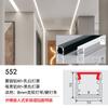 Lâmpada de linha LED embutida lâmpada de linha aberta e oculta sala de estar lâmpada principal doméstica slot de lâmpada de linha de alumínio COB