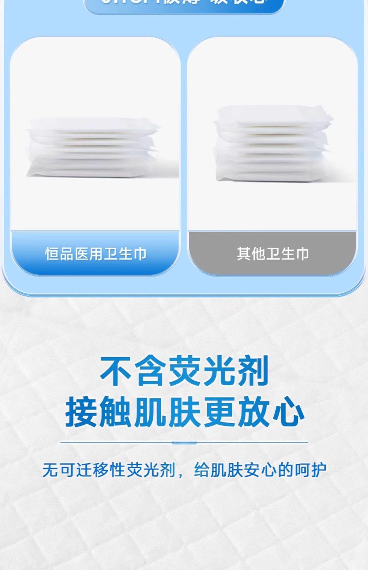 详情 (25).jpg