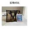 Bolsa de Maquillaje Portátil de Gran Capacidad, Transparente, Bolsa de Almacenamiento Simple y Elegante, Conveniente para Viajar, Neceser Transparente de PVC