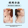Adesivos para Enjoo Hui Zhong Tang, Pasta para Enjoo no Atacado, Adesivos para Enjoo para Enjoo do Mar e do Ar, Adesivos Adesivos Fáceis de Transportar, Adesivos Atrás da Orelha para Viagem