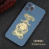 Adesivos de metal para celular Torre Wenchang caneta personalizado adesivos de cabaça de fofoca galvanoplastia Dia bênção oficial personalizado